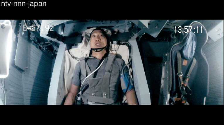 Ad man aims to be first Japanese civilian in space