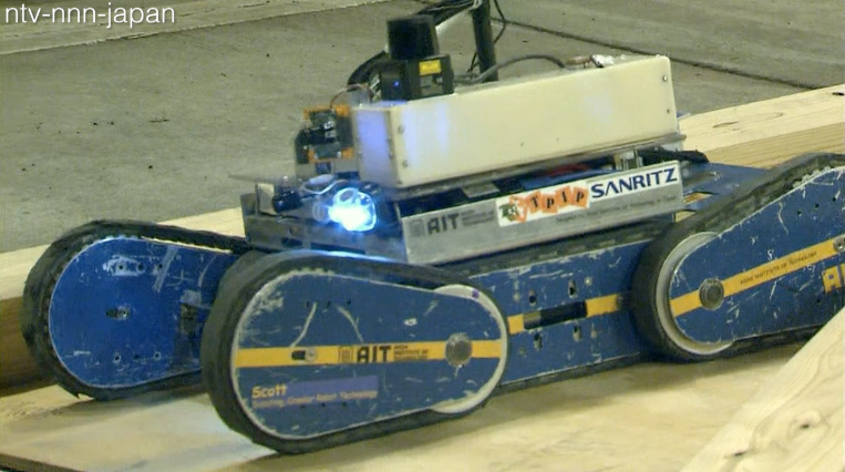 Japan unveils rescue robot