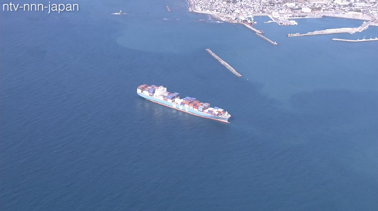 Container ship runs aground