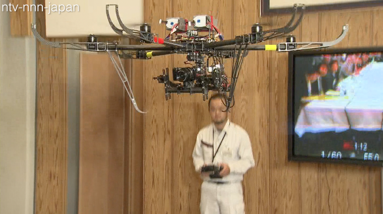 Japan to create robot biz zone