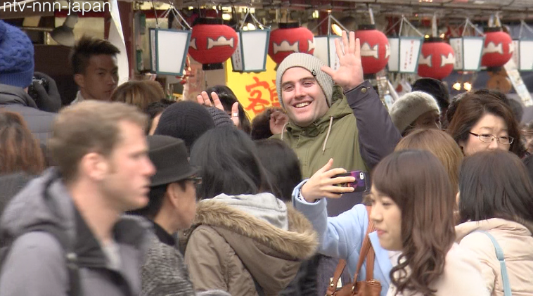 Inbound tourism at record high