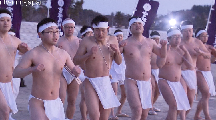 Ritual ocean dip on coldest day of the year