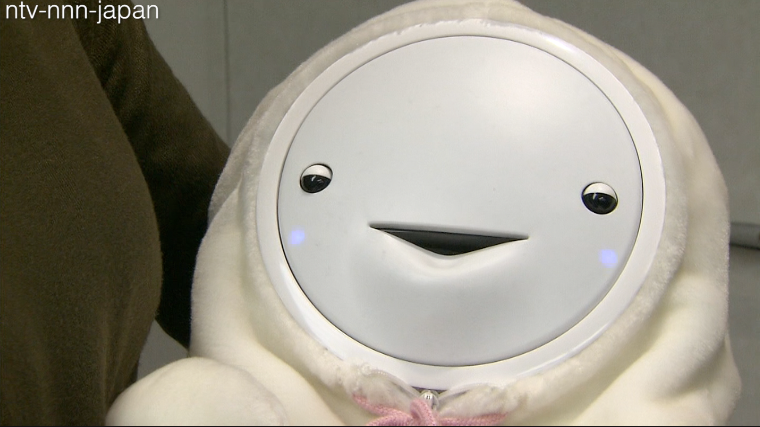 'Helpless' baby robot comforts the depressed elderly