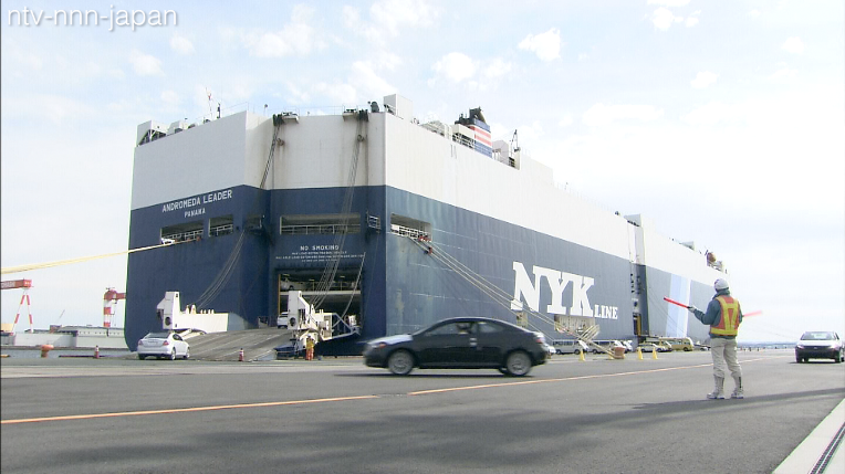 Record red ink mars trade balance 