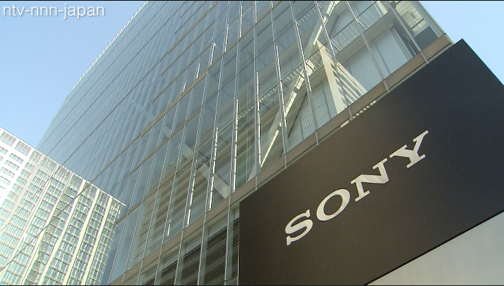 Sony plans new job cuts