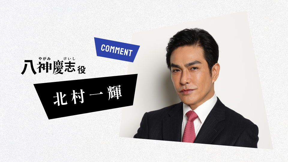 弱虫 DVD 北村一輝主演 Amazon.co.jp: 弱虫(チンピラ) [DVD] : 北村一輝, 星遥子, 田口