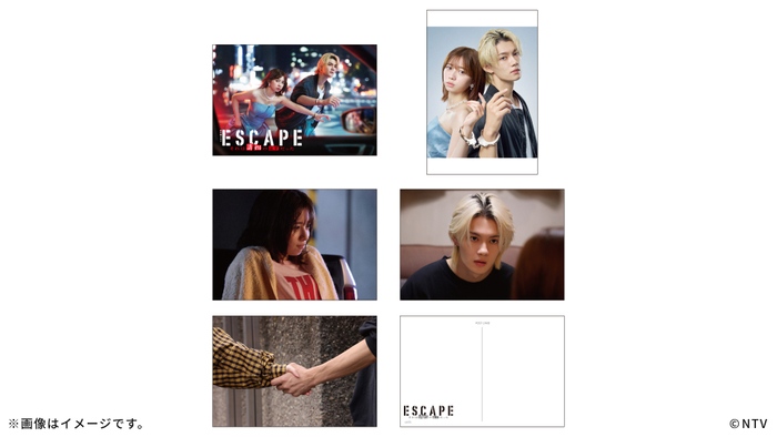 ESCAPE アクリルスタンド 佐野勇斗 ポストカードセット 限定品 セット