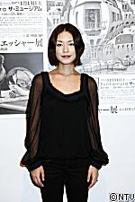 加藤紀子さん①.jpg