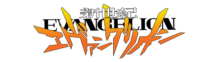 新世紀エヴァンゲリオンTV放映版DVDBOX ARCHIVES OF EVANGELION(DVD