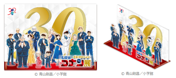 日テレイベント情報