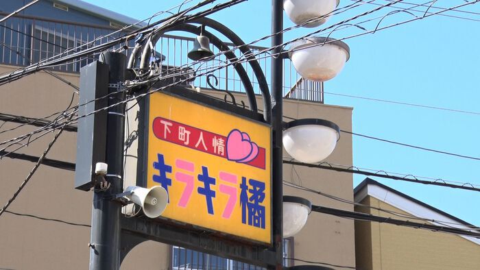 紹介した情報｜every.特集｜news every.｜日本テレビ