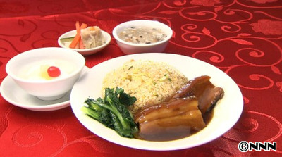 紹介した情報 Every 特集 News Every 日本テレビ