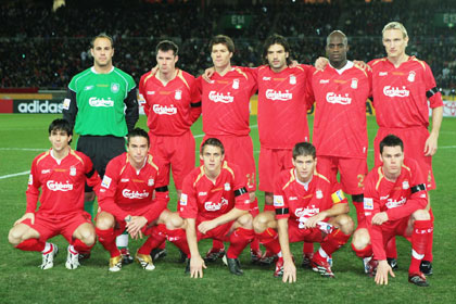 FIFA トヨタカップ クラブ選手権 2005