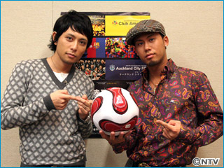 写真:ケミストリー