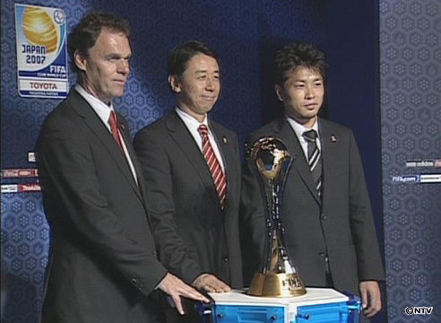 TOYOTAプレゼンツ FIFAクラブワールドカップ ジャパン2007 浦和レッズ 世界への挑戦 [DVD] Amazon.com: TOYOTAプレゼンツ FIFAクラブワールドカップ