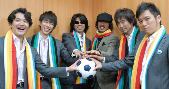 Toyotaプレゼンツ Fifaクラブワールドカップジャパン 08