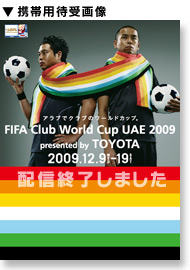 携帯待ち受けサムネイル画像