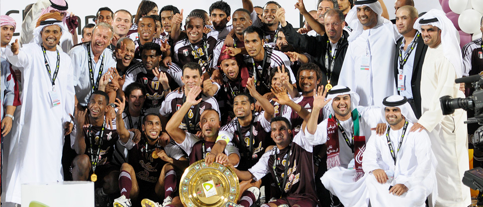 開催国王者（UFL）　アルワハダ