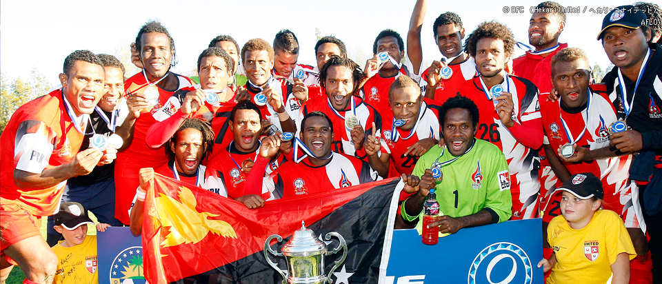 オセアニア王者（OFC）　ヘカリ・ユナイテッド