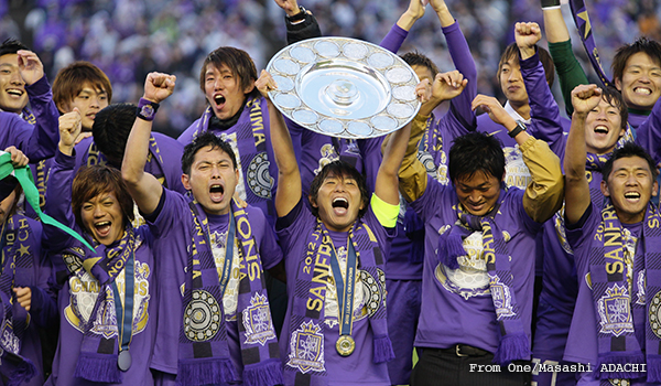 Toyotaプレゼンツ Fifaクラブワールドカップ ジャパン 12 日本テレビ