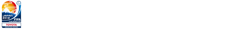 試合結果 Toyotaプレゼンツ Fifaクラブワールドカップ ジャパン 12 日本テレビ