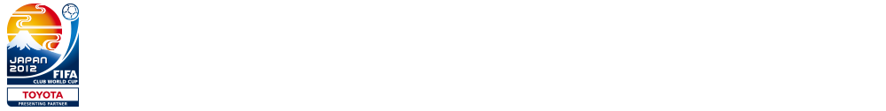 チケット情報 Toyotaプレゼンツ Fifaクラブワールドカップ ジャパン 12 日本テレビ