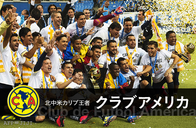 Fifaクラブワールドカップ ジャパン 15 日本テレビ