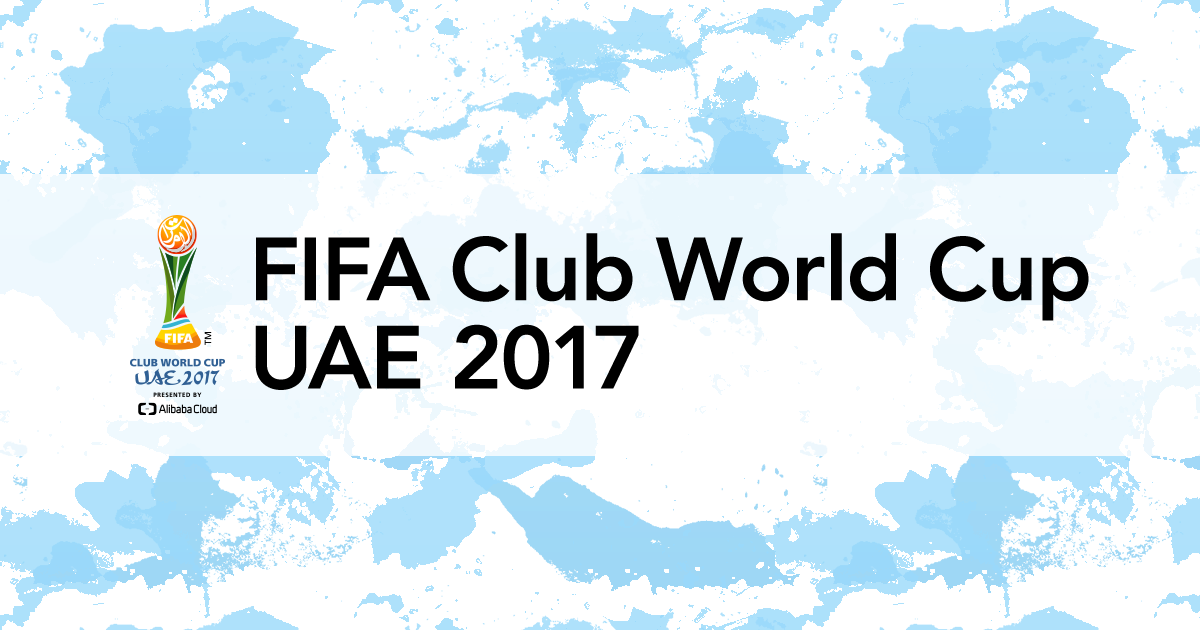 試合結果 Fifaクラブワールドカップ Uae 17 日本テレビ