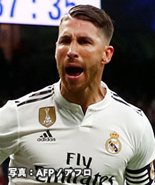 セルヒオ・ラモス