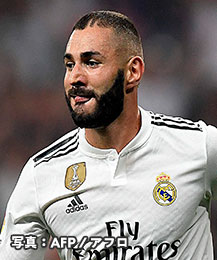 カリム・ベンゼマ