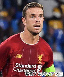 ジョーダン・ヘンダーソン