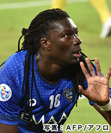 バフェティンビ・ゴミス