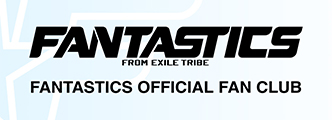 FANTASTICS OFFICIAL FAN CLUB