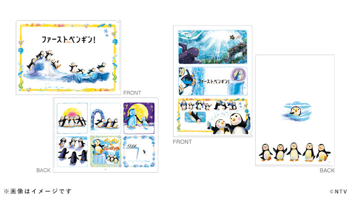 宇崎ちゃんは遊びたい A1クリアポスター 【公式通販】