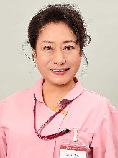 倉田千広（62）/山村紅葉