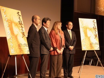 20110419.JPGのサムネール画像