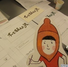 05301.JPGのサムネール画像