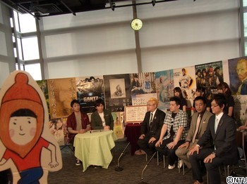 syuumatu10-2.JPGのサムネール画像