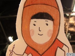 syuumatu10.JPGのサムネール画像