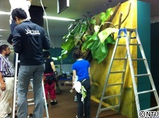 6-METRO GHIBLI Gallery.jpg