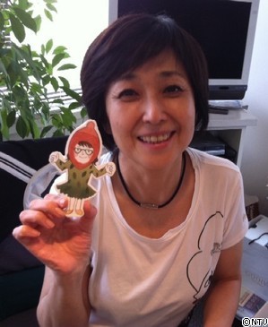 takeshitakeikosann.JPGのサムネール画像