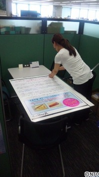 110906_135820.jpgのサムネール画像