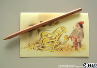 FB.jpgのサムネール画像