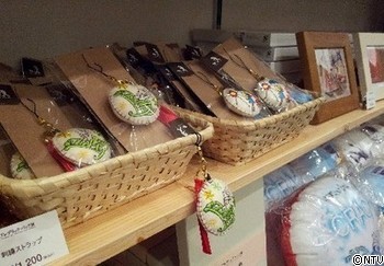 0322_12.jpgのサムネール画像