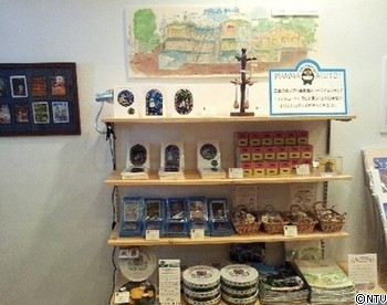 0322_13.jpgのサムネール画像