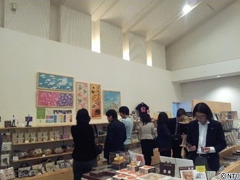 0322_6.jpgのサムネール画像