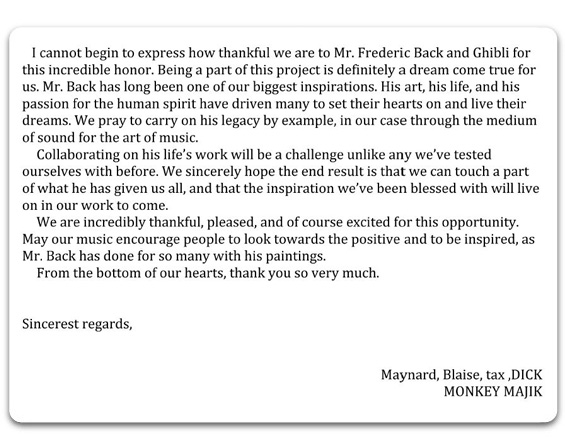 フレデリックバックのメッセージ