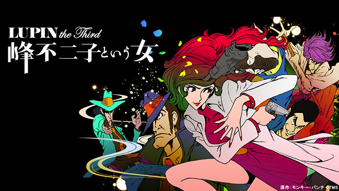 LUPIN THE IIIRD 次元大介の墓標 峰不二子という女 DVD セット LUPIN THE IIIRD 次元大介の墓標 峰不二子という女 DVD セット LUPIN