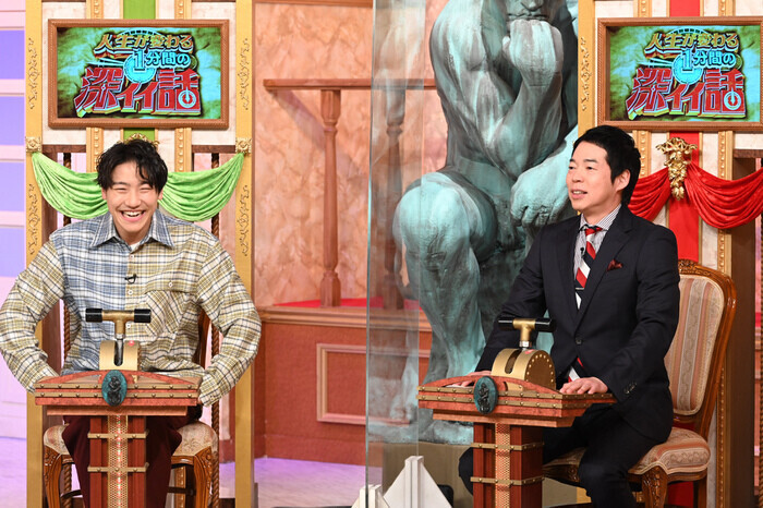 新幹線を支える女性達に密着 ドクターイエローも登場 人生が変わる1分間の深イイ話 人生が変わる1分間の深イイ話 日本テレビ