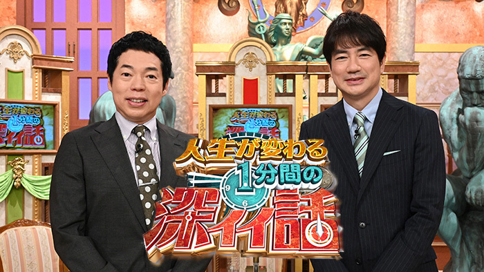 菊池雄星の妻・瑠美さんと息子に密着！WBC激闘の舞台裏トレンドまとめ